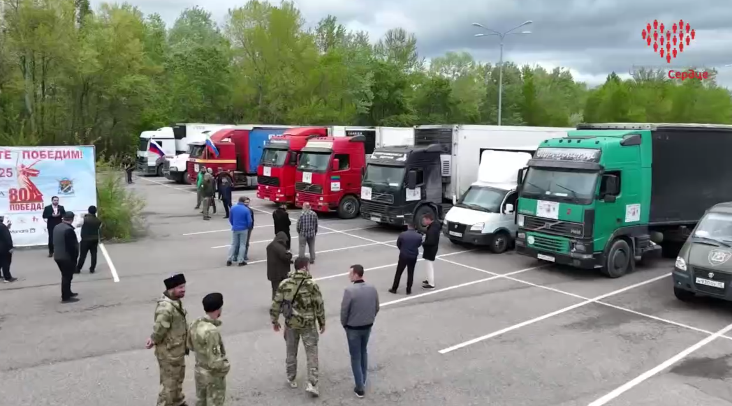 Dagestan sends more than 200 tons of humanitarian aid to new regions of Russia and Kursk Oblast