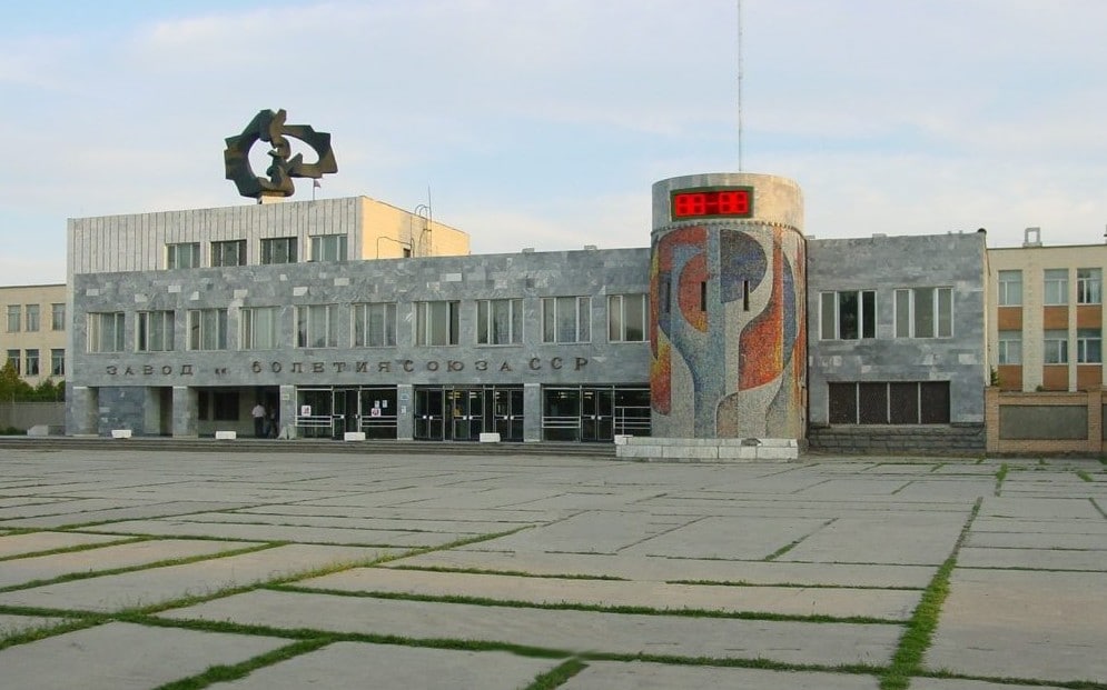 Leading Dagestan plant generates production worth RUB 6.2 billion