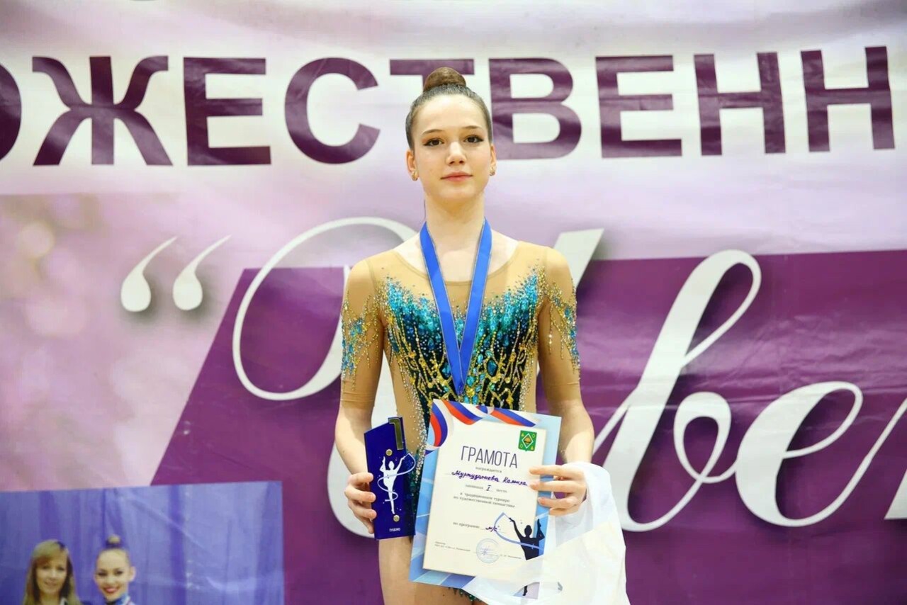 Rhythmic gymnast from Dagestan emerges victorious at prestigious tournament in Moscow region
