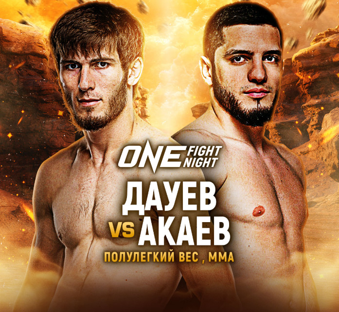 Undefeated Magomed Akayev makes his ONE debut on June 7