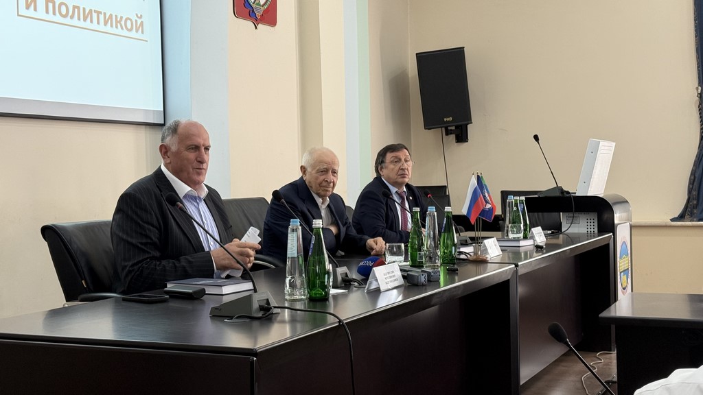 Dagestan State University holds presentation of Mukhu Aliyev's book "Between Philosophy and Politics" 