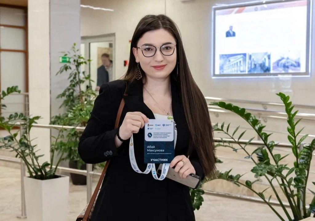 DSU professor studies country's strategic scientific and technological priorities for development