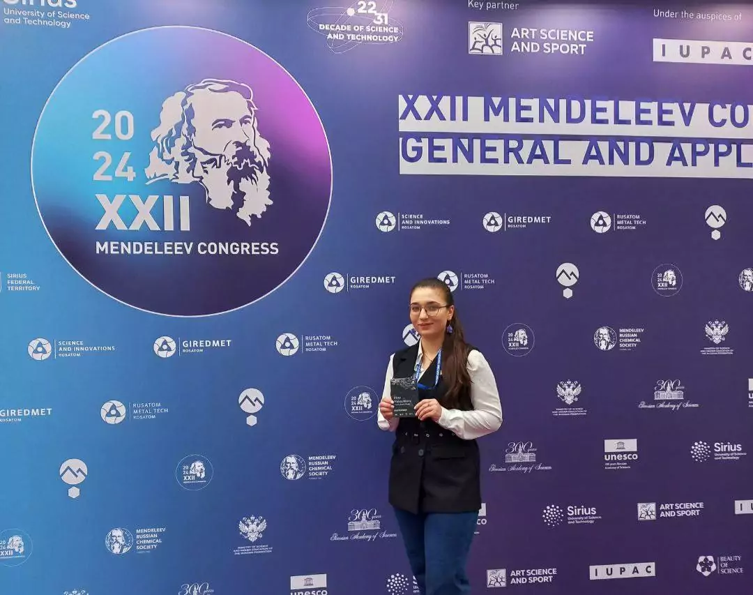 Dagestan Regional Management Centre and Dagestan State University launch 'New Faces of Science' video project