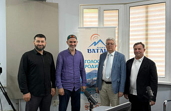 "The role of the Russian intelligentsia in formation of Dagestan" conference kicks off in Dagestan